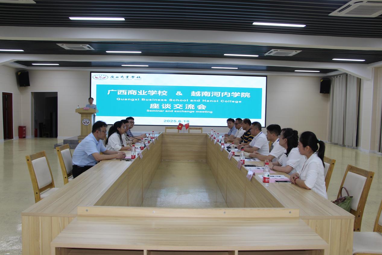越南河内学院领导一行到广西商业学?？疾旖涣? title=